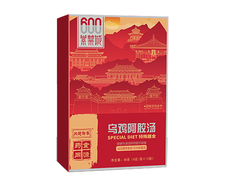 乌鸡阿胶汤