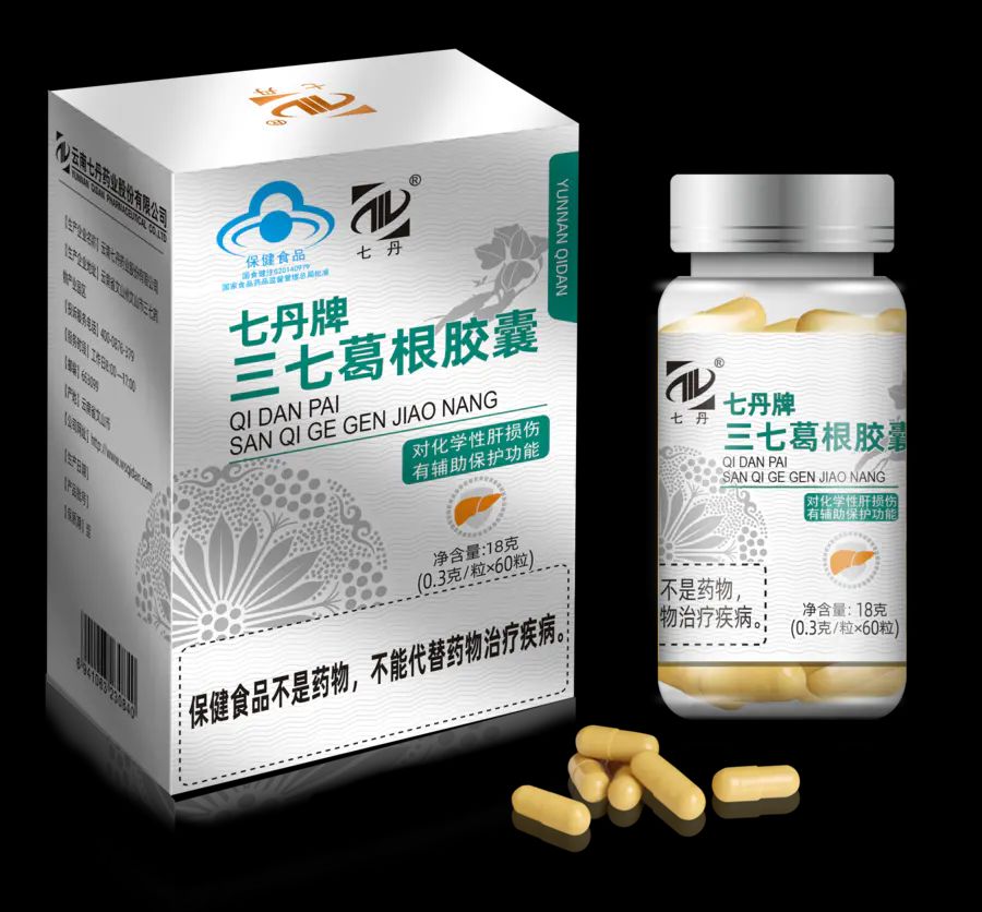 三七葛根膠囊