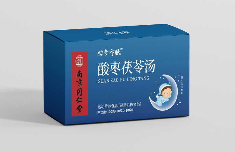 酸棗茯苓湯