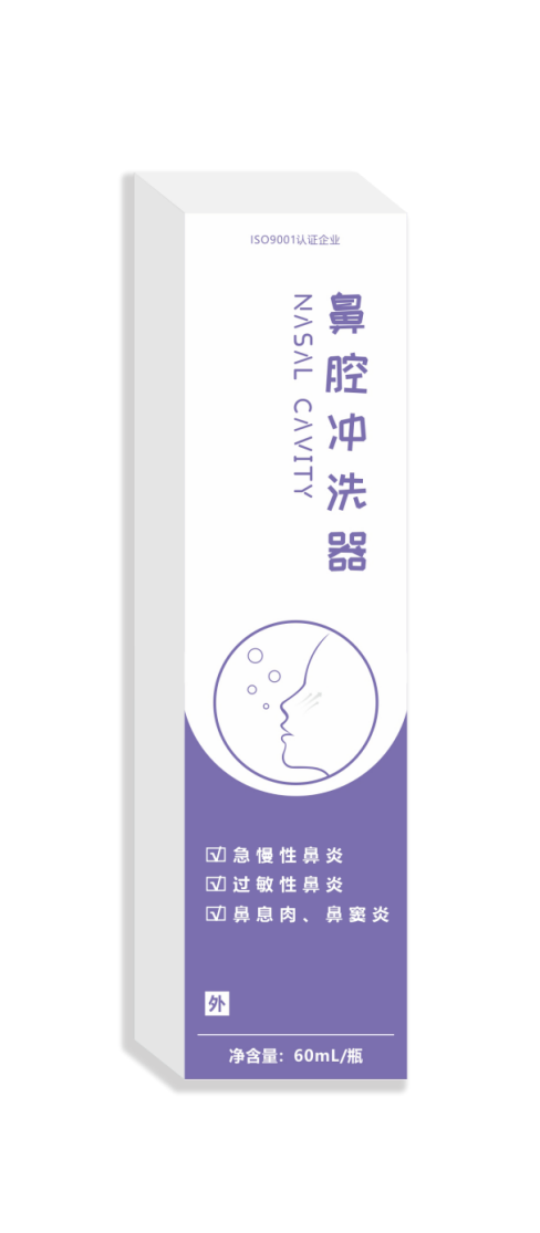 鼻腔沖洗器（二類械字號）Nasal irrigation device