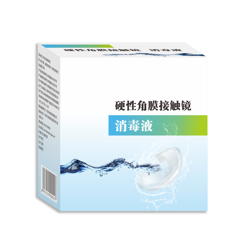 硬性角膜接觸鏡清洗液 Hard contact lens cleaning solution