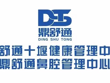 鼻炎調(diào)理館招商加盟