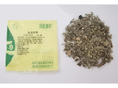 金龍膽草