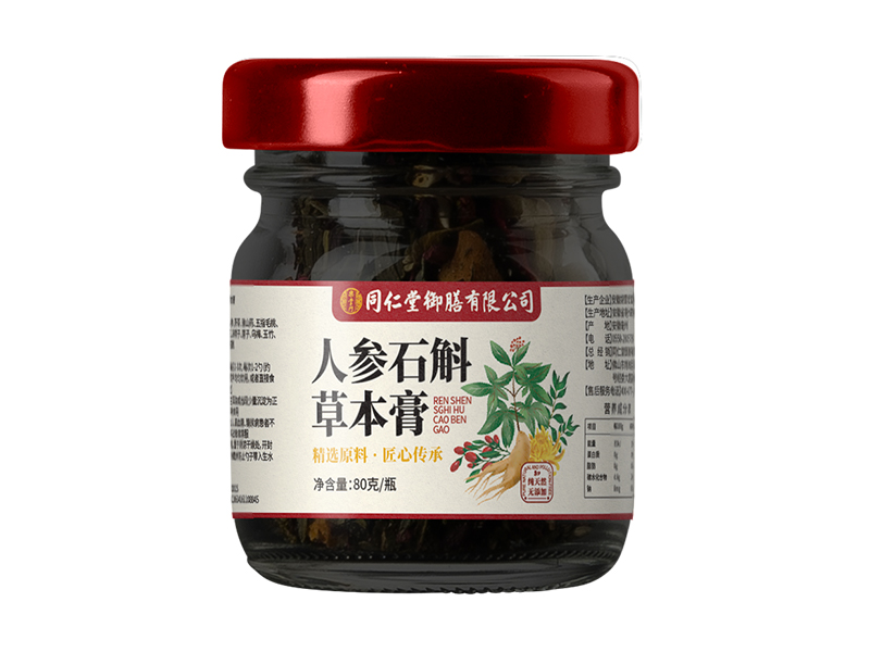 人參石斛草本膏