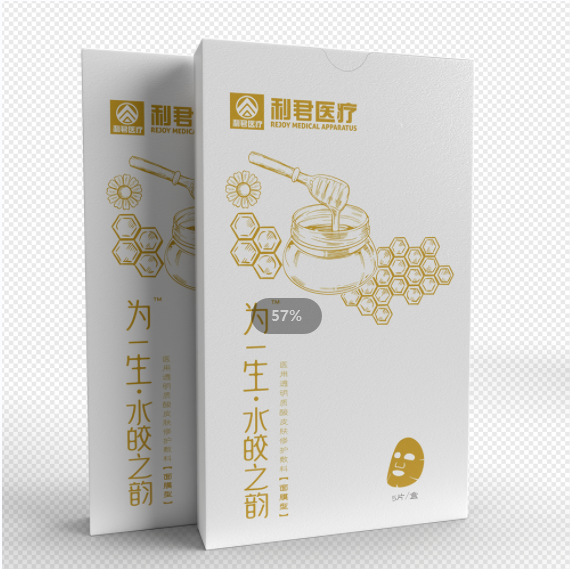 蜂膠抗皺緊致醫(yī)用透明質(zhì)酸皮膚修護(hù)面膜 廠家直銷(xiāo)