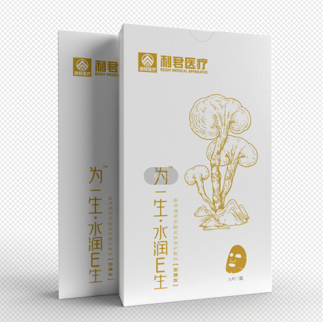 密集補(bǔ)水醫(yī)用透明質(zhì)酸靈芝款皮膚修護(hù)敷料底價招商