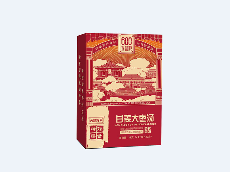 甘麥大棗湯