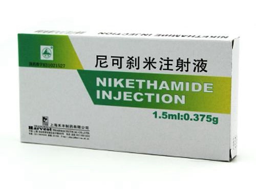 尼可剎米注射液