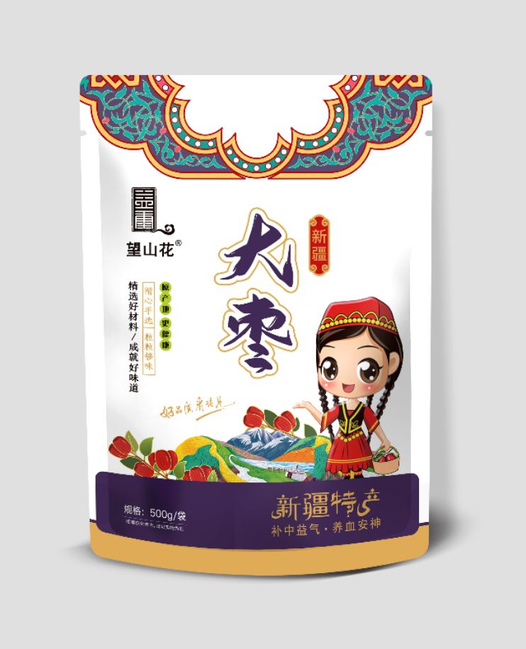 大棗
