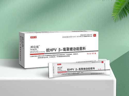 抗HPVβ-葡聚糖功能敷料