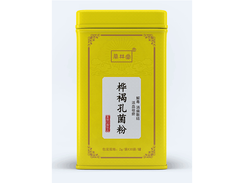 樺褐孔菌粉