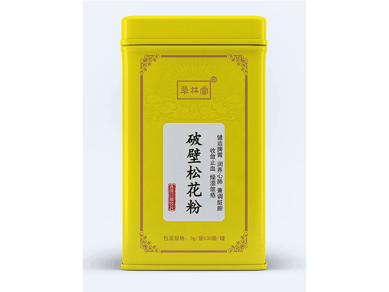 破壁松花粉