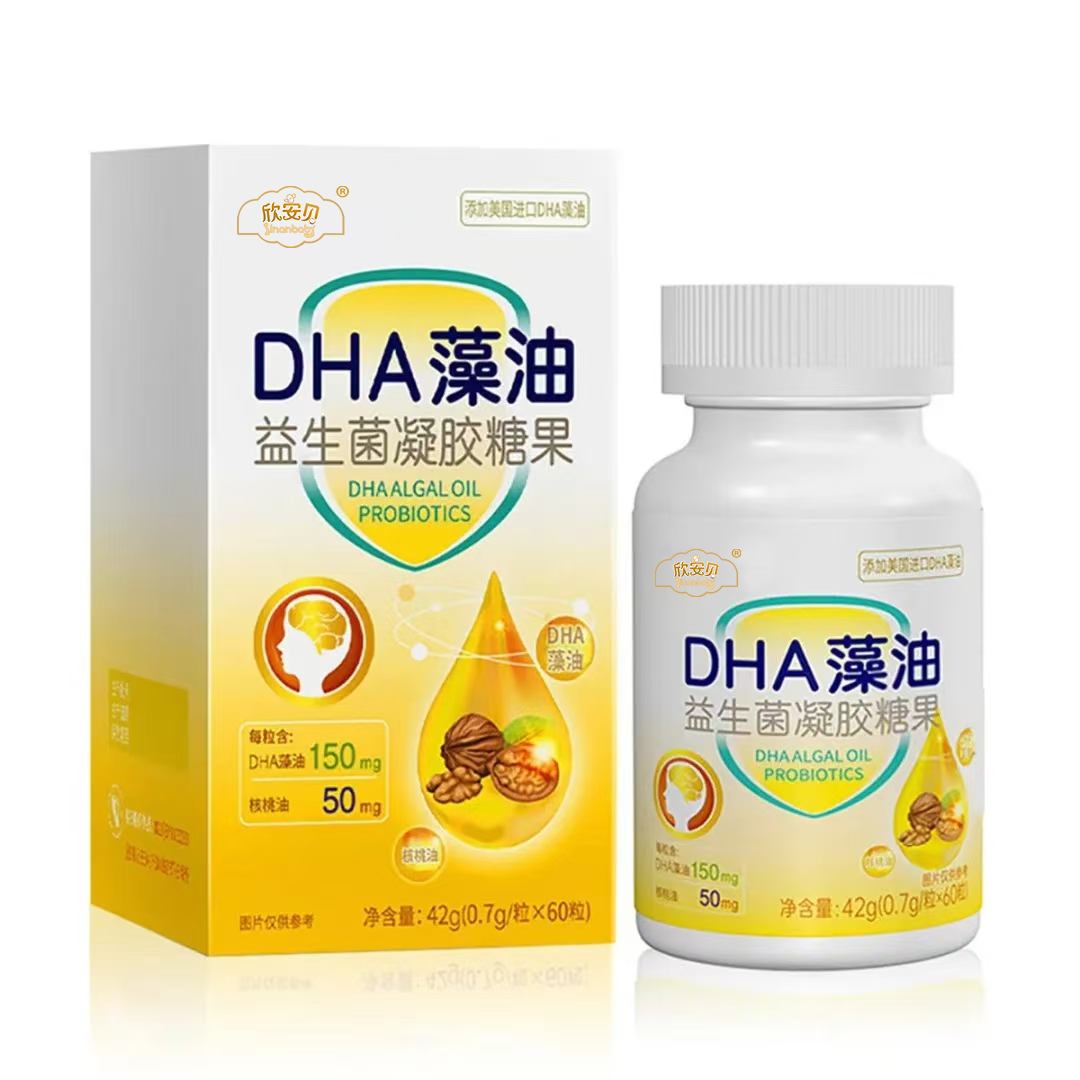 DHA藻油益生菌凝膠糖果