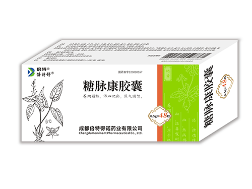 糖脈康膠囊（倍特）