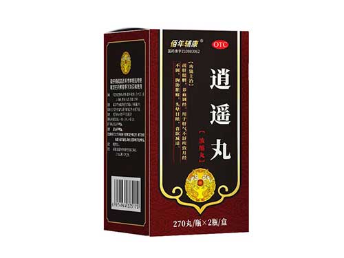 逍遙丸(濃縮丸)