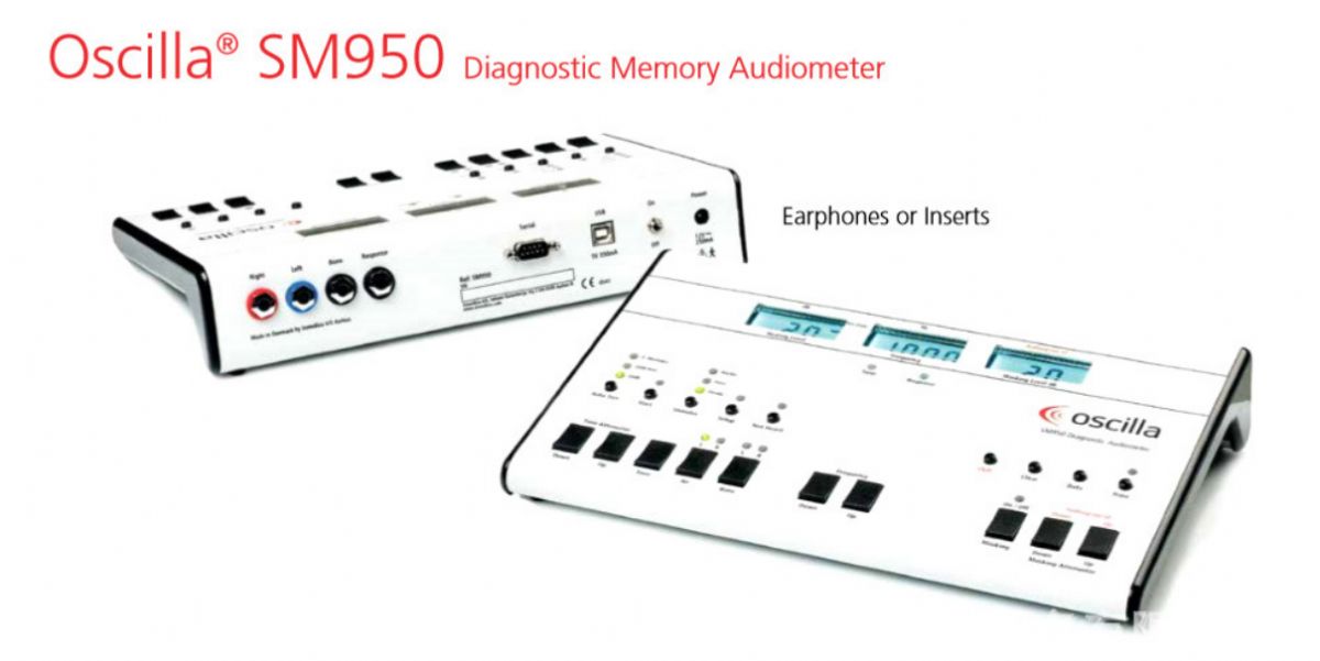 廠商丹麥麥迪克SM950聽力計 電測聽 聽力分析儀 維修 原廠配件