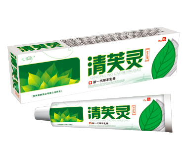清芙靈