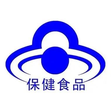 生地葛根玉竹膠囊生地葛根玉竹膠囊