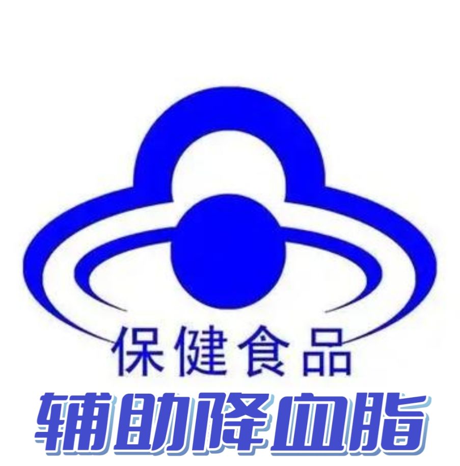 丹參葛根膠囊