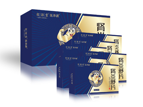腎炎舒片