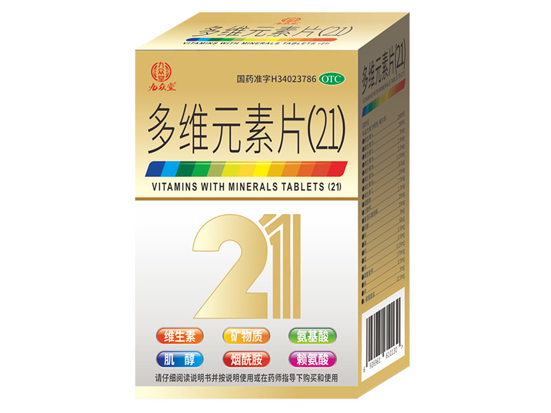 多維元素片(21)