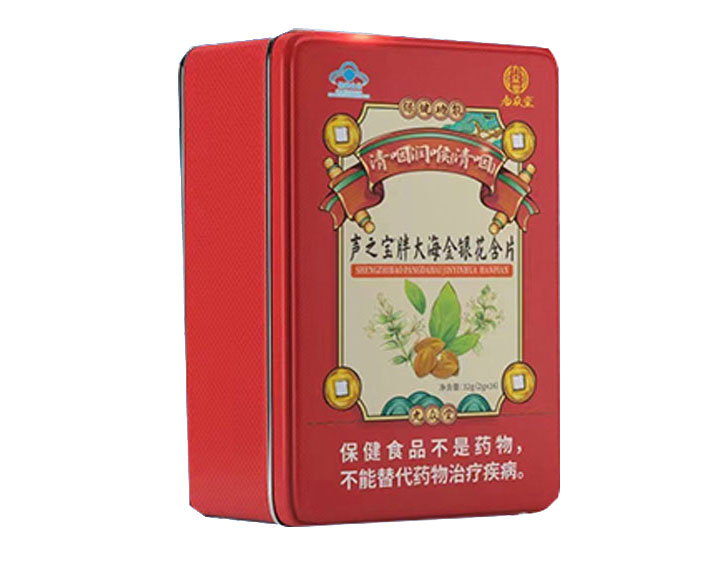 聲之寶胖大海金銀花含片