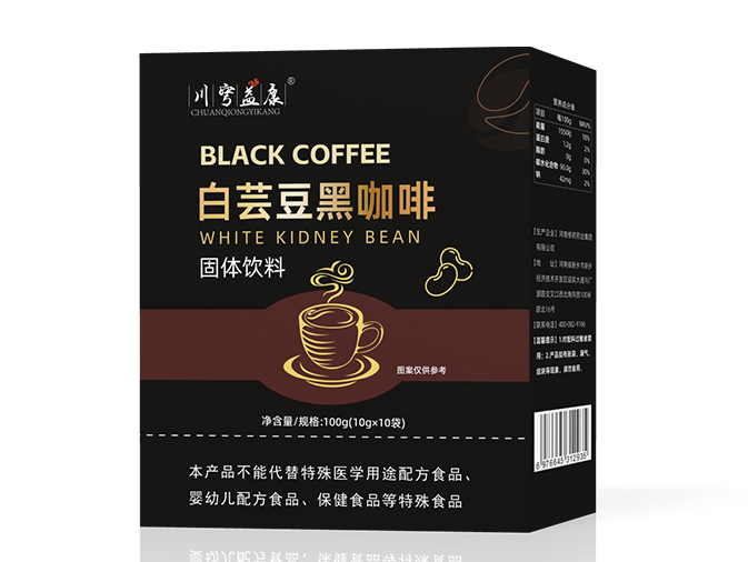 白蕓豆黑咖啡