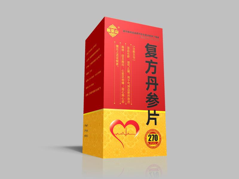 復(fù)方丹參片