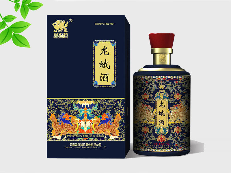 龍蛾酒