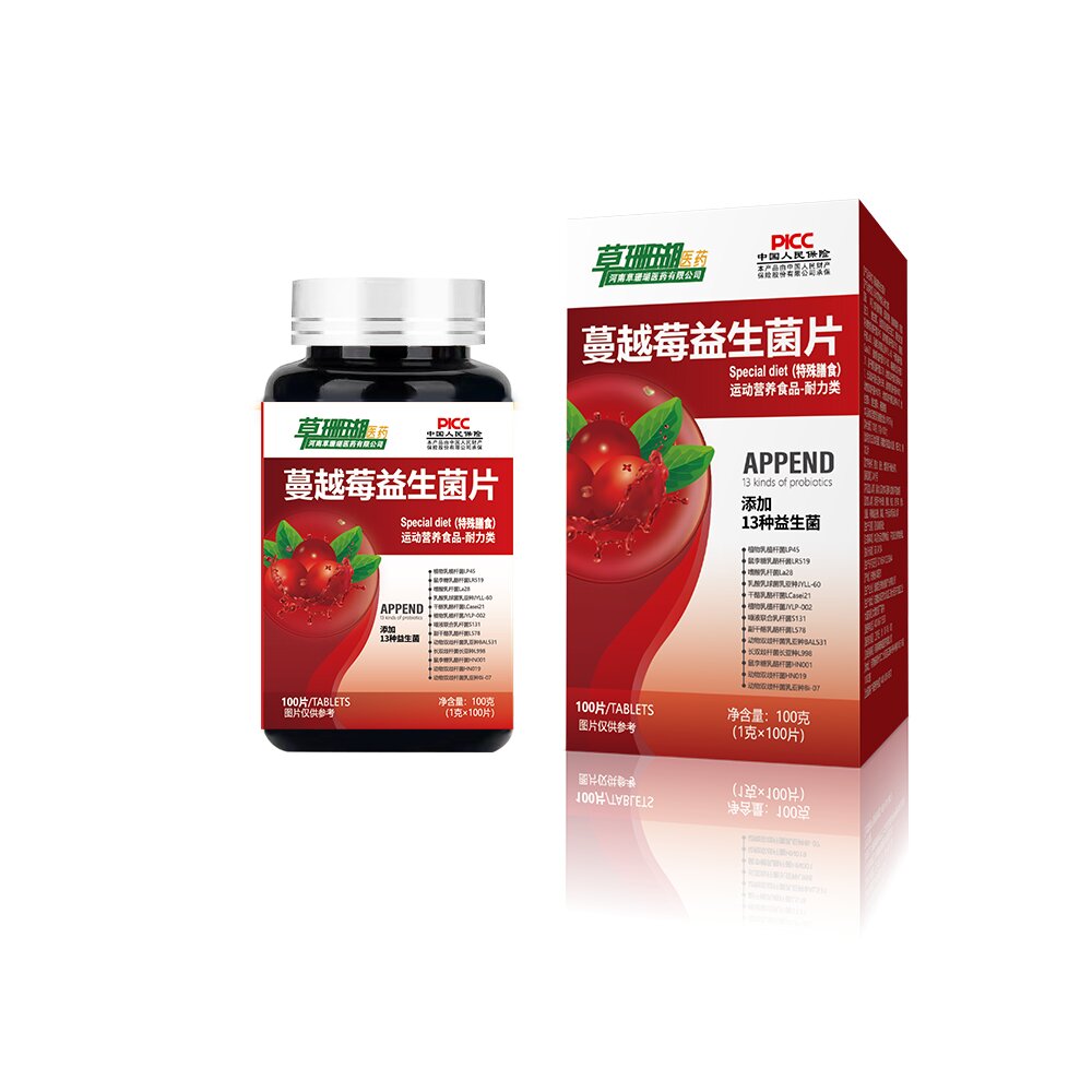 蔓越莓益生菌片