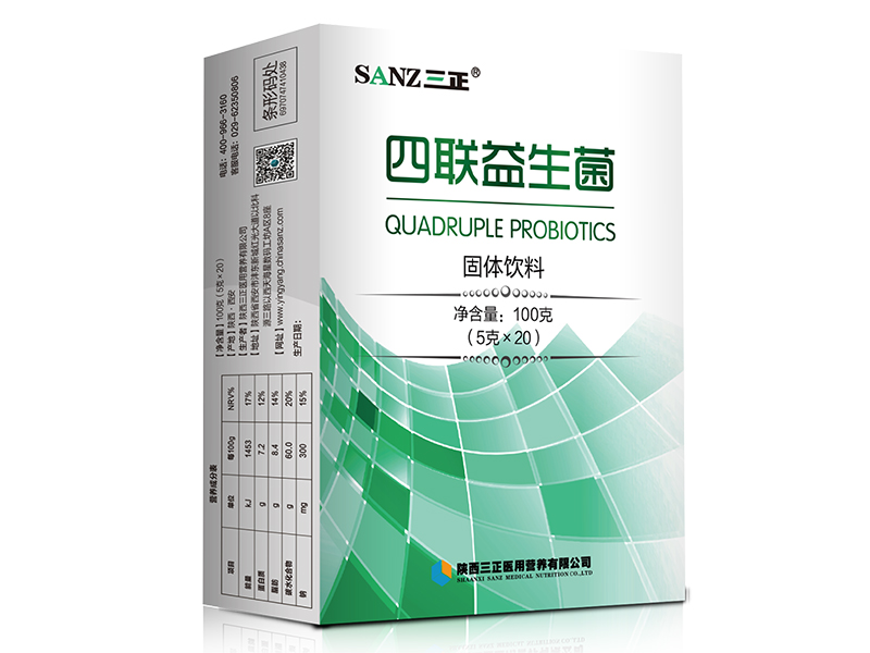 四聯(lián)益生菌-固體飲料
