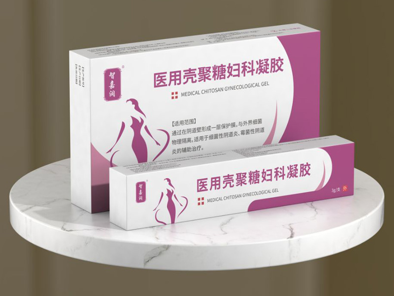 醫(yī)用殼聚糖婦科凝膠