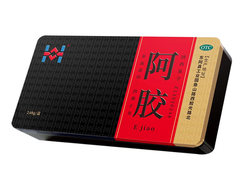 阿膠