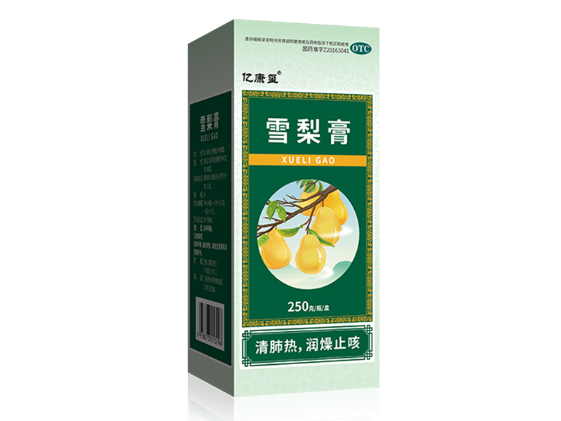 雪梨膏
