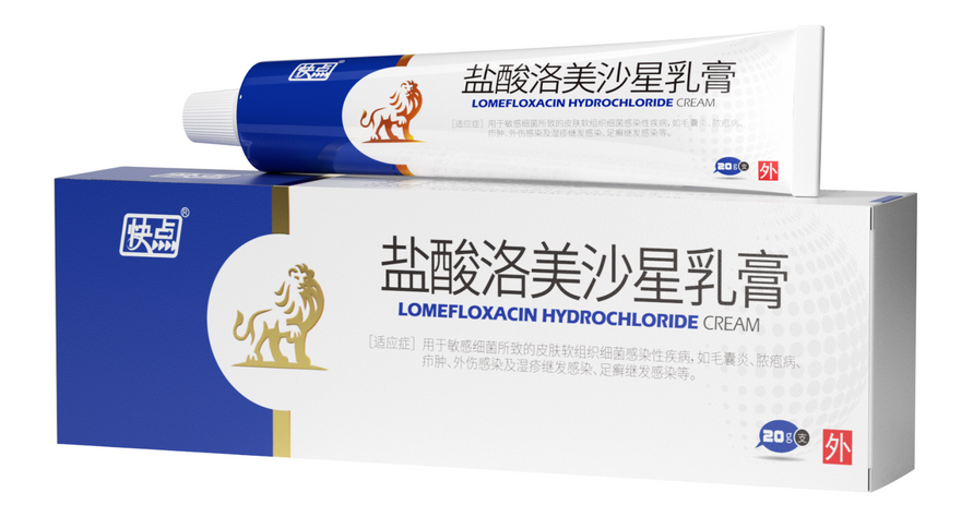 鹽酸洛美沙星乳膏