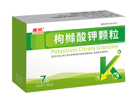 枸櫞酸鉀顆粒
