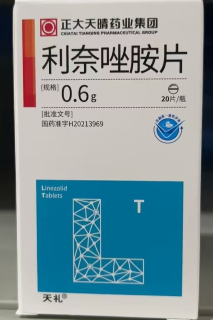 利奈唑胺片