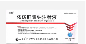 依諾肝素鈉注射液