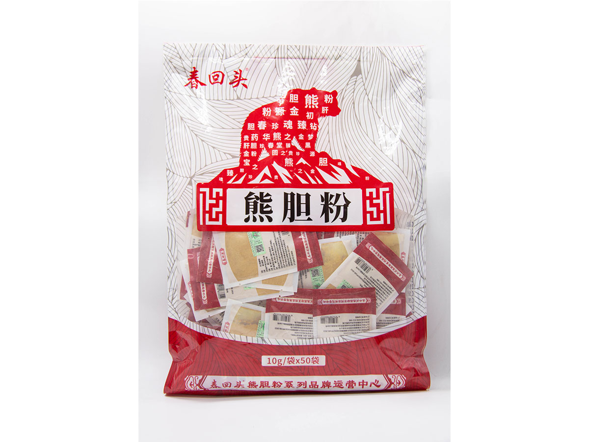 熊膽粉