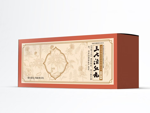 三七活血丸