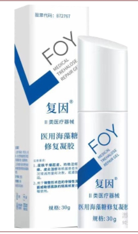 復(fù)因海藻糖凝膠150g