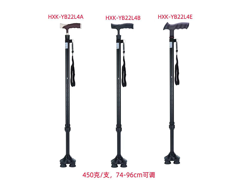 醫(yī)用拐