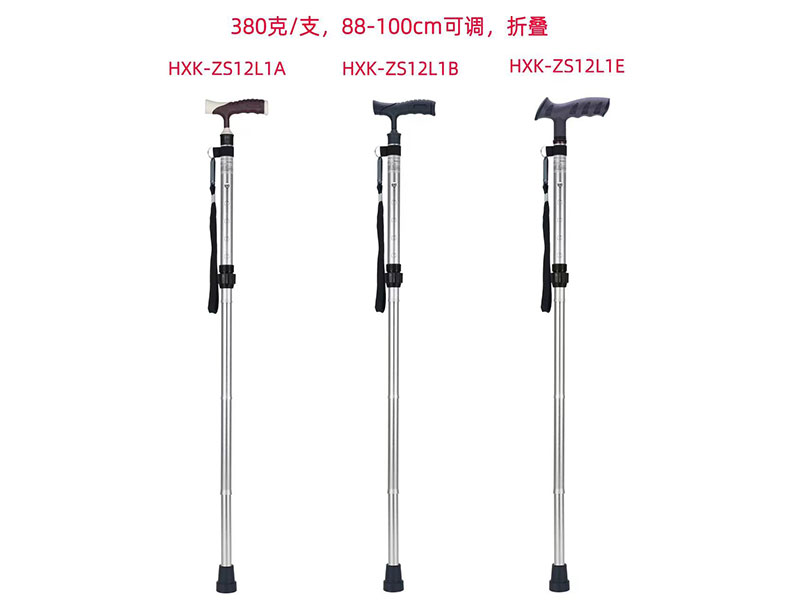 醫(yī)用拐杖