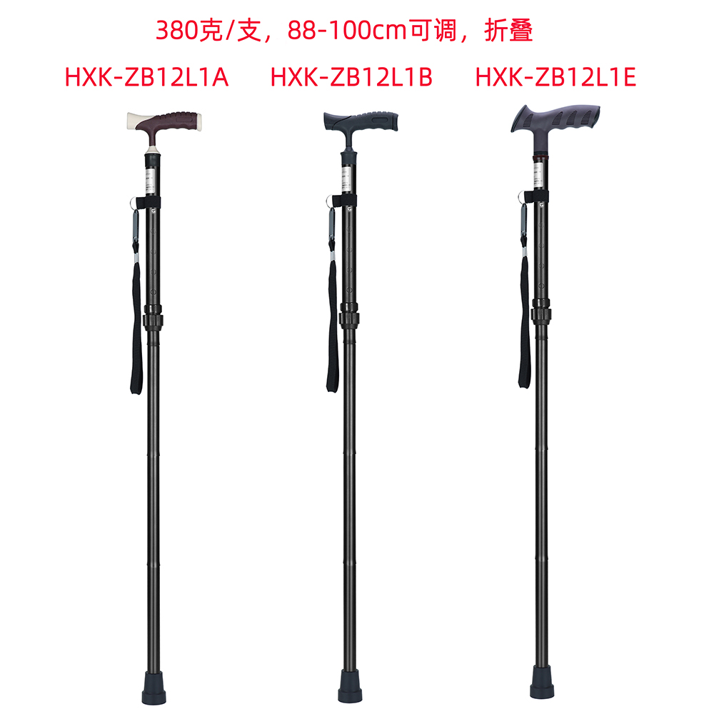 醫(yī)用拐杖