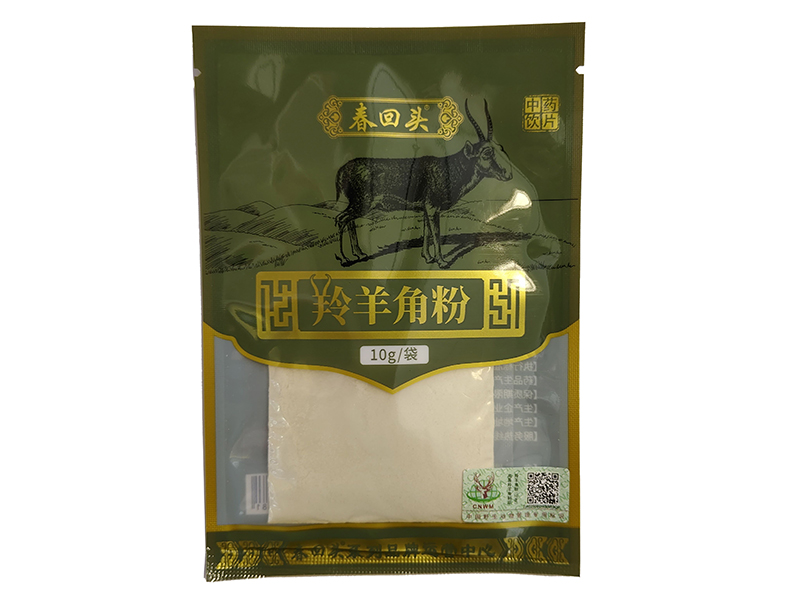 羚羊角粉