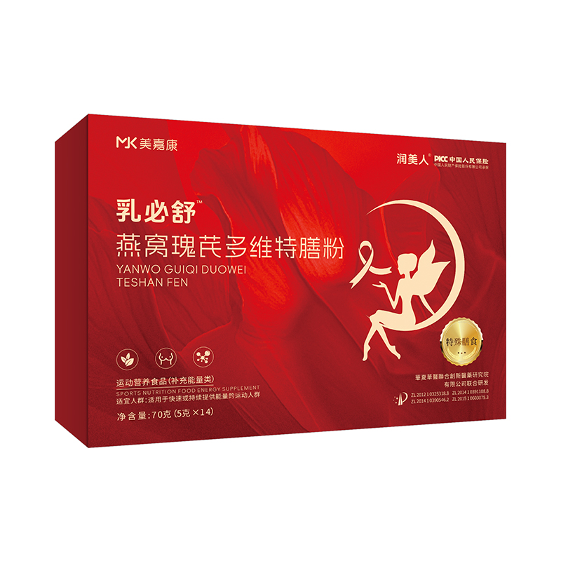 燕窩瑰芪多維特膳粉