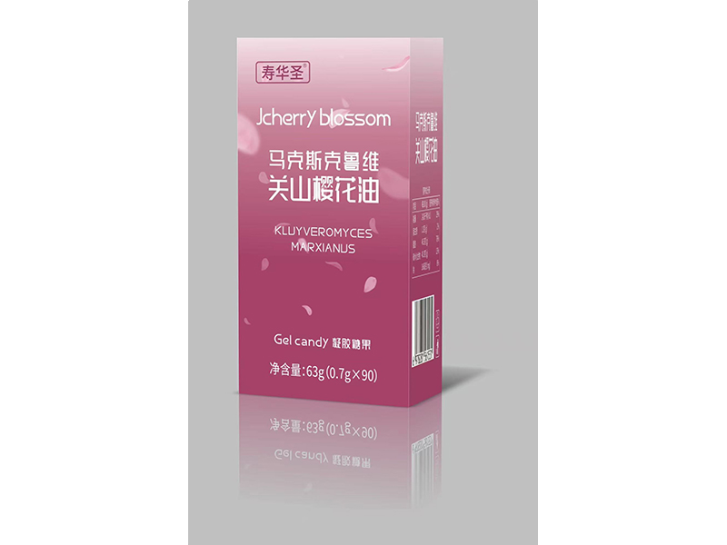 馬克斯克魯維關(guān)山櫻花油 凝膠糖果