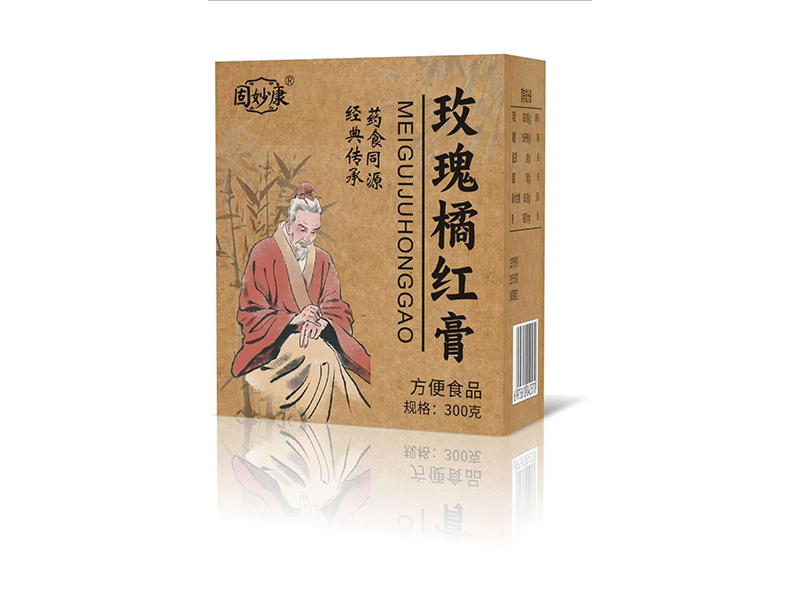 玫瑰橘紅膏