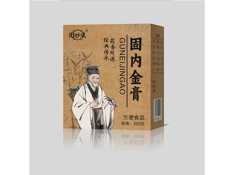 固內(nèi)金膏