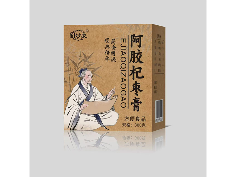 阿膠杞棗膏